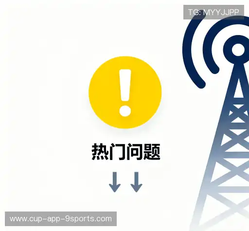 解答集市
